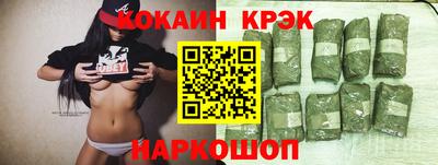 первитин Новозыбков