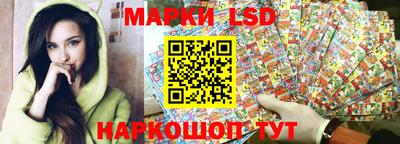 сатива Новокубанск