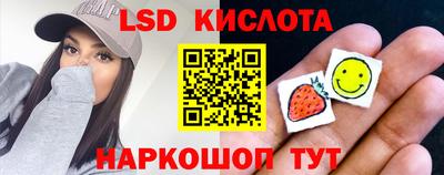 первитин Новозыбков