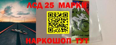 первитин Новозыбков