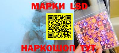 первитин Новозыбков