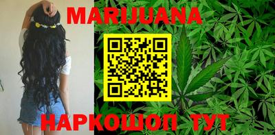 первитин Новозыбков