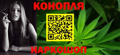 первитин Новозыбков