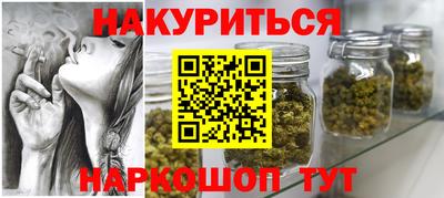 первитин Новозыбков
