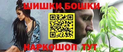 сатива Новокубанск