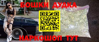 сатива Новокубанск