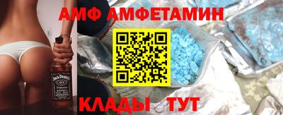 сатива Новокубанск