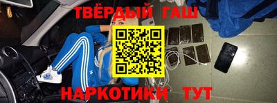 сатива Новокубанск