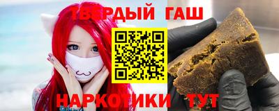 сатива Новокубанск