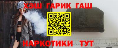 сатива Новокубанск